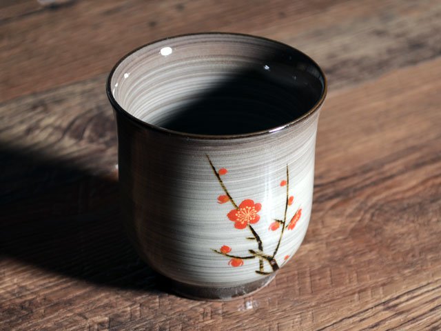 Gagyu Kiln Pair of Yunomi Japanese Teacups - Red and White Plum Blossoms