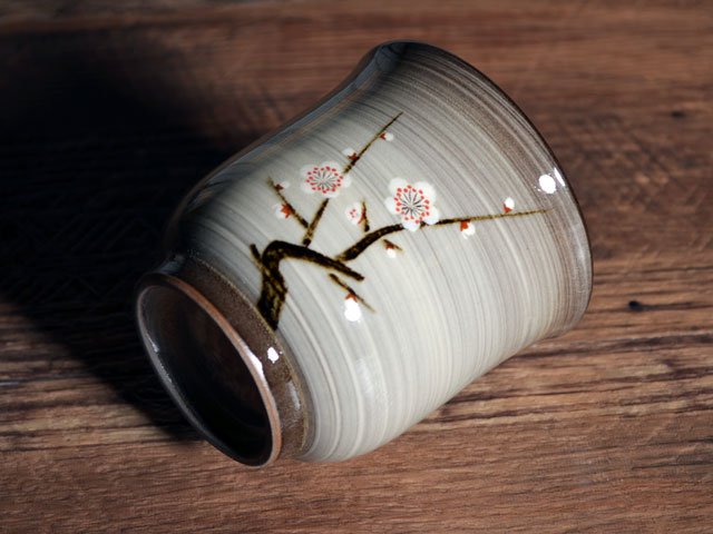 Gagyu Kiln Pair of Yunomi Japanese Teacups - Red and White Plum Blossoms