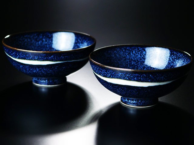 Shinemon Kiln Pair of Rice Bowls "Ginga" (Galaxy) - Arita Ware