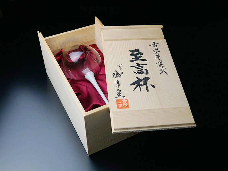 Fukusen Kiln Wine Glass "Shikohai" - Ko-Imari Style, Arita Ware