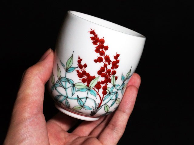 Jin Kiln Yunomi Japanese Teacup - Iroe Nandina, Arita Ware