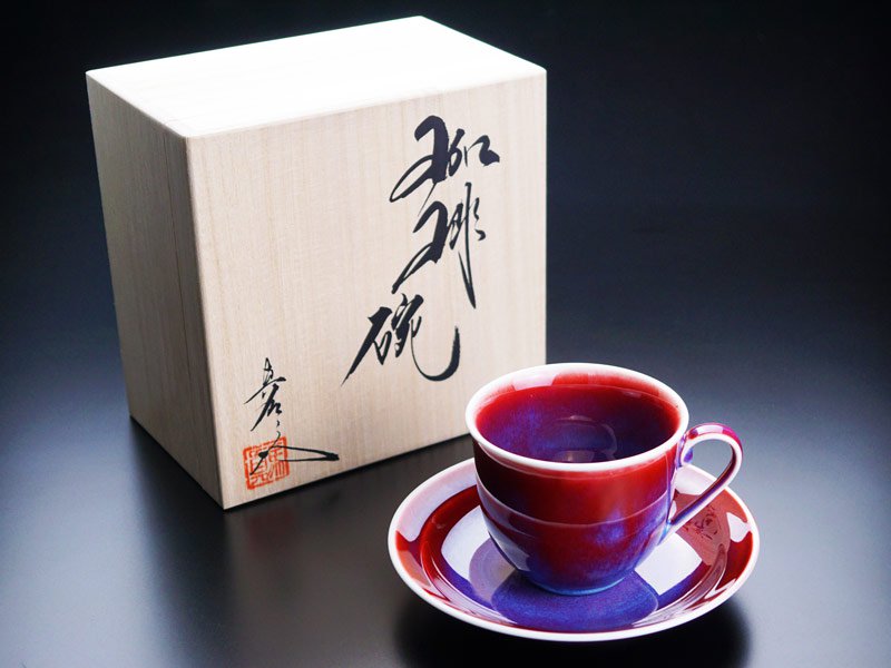 Tasse à café « Saiun » – four Shinemon, porcelaine d'Arita