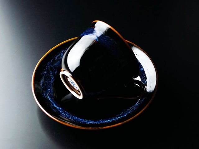 Shinemon Kiln Coffee Cup "Aoki-Myojo" - Arita Ware