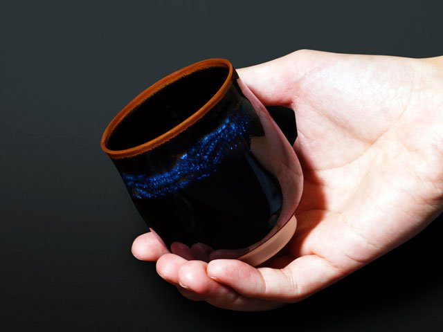 Shinemon Kiln Pair of Yunomi Japanese Teacups "Aoki-Myojo" - Arita Ware