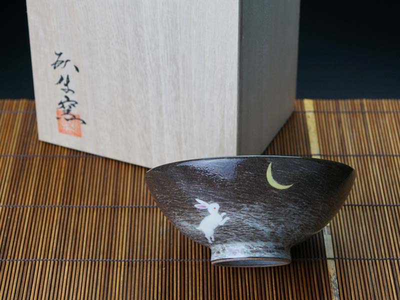 Bol à riz japonais – lièvre de lune, four Gagyu, porcelaine d’Arita