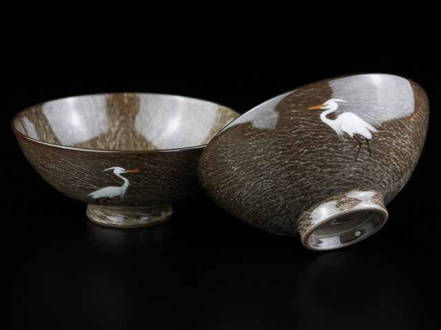 Gagyu Kiln Pair of Rice Bowls - Egret Design, Arita Ware