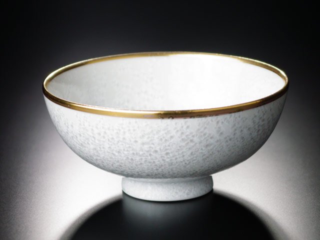 Shinemon Kiln Pair of Rice Bowls - Shiro Tenmoku, Gold Decoration, Arita Ware