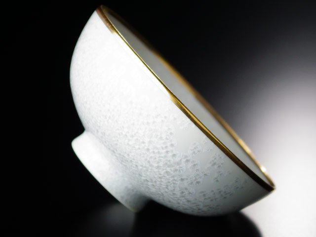Shinemon Kiln Japanese Rice Bowl - Shiro Tenmoku, Gold Decoration, Arita Ware