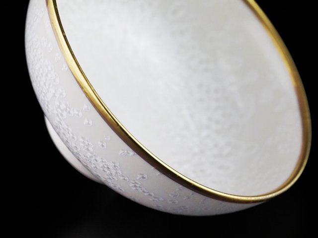 Shinemon Kiln Japanese Rice Bowl - Shiro Tenmoku, Gold Decoration, Arita Ware