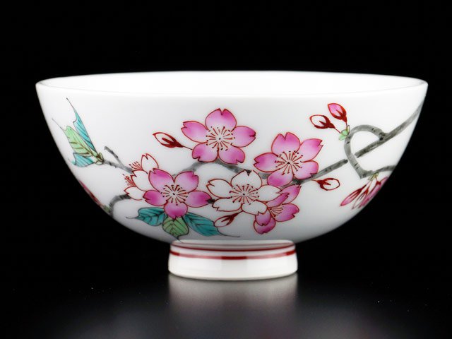 Four Jin, bol à riz – cerisiers Iroe, porcelaine d’Arita