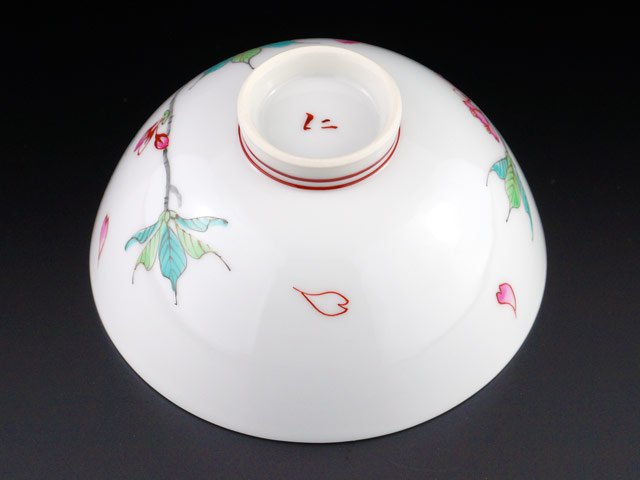 Four Jin, bol à riz – cerisiers Iroe, porcelaine d’Arita