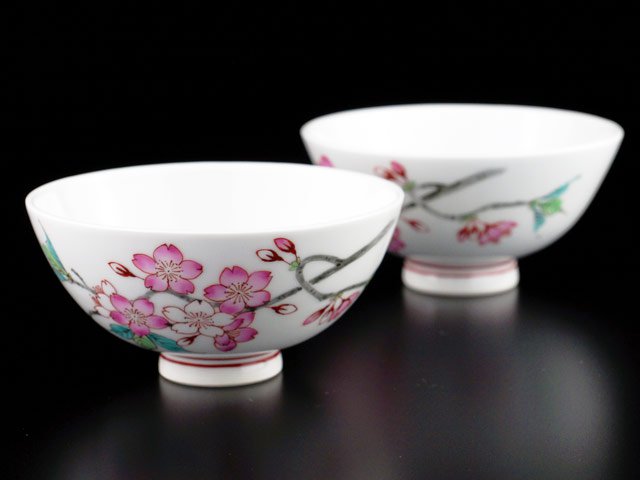 Four Jin, paire de bols à riz – cerisiers Iroe, porcelaine d’Arita