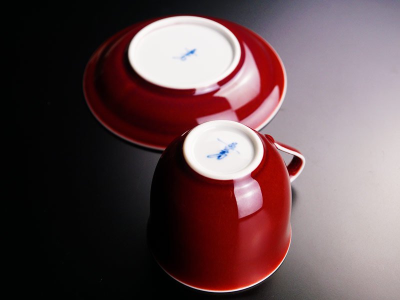 Shinemon Kiln Coffee Cup Yohen-Shinsha - Arita Ware
