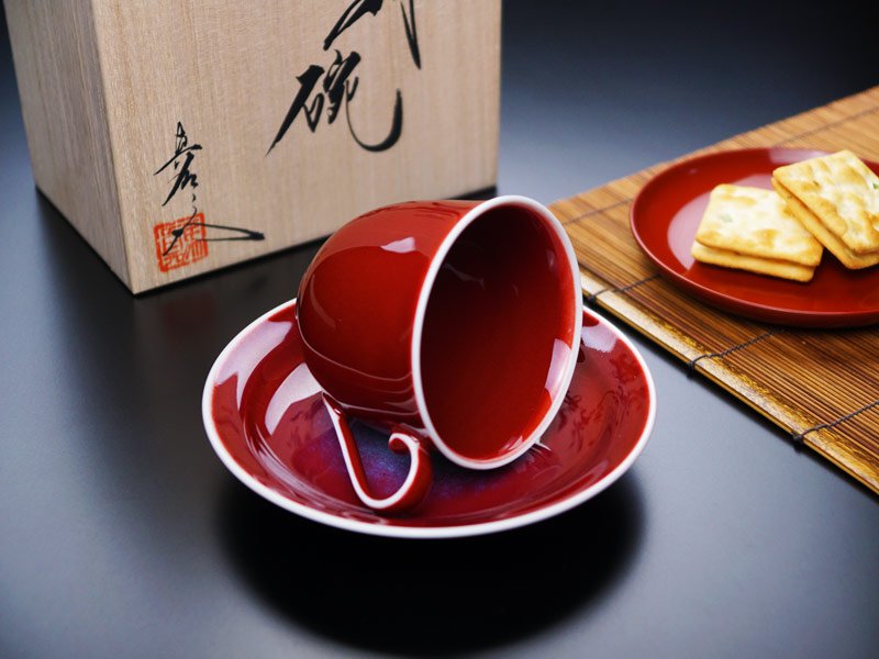 Shinemon Kiln Coffee Cup Yohen-Shinsha - Arita Ware
