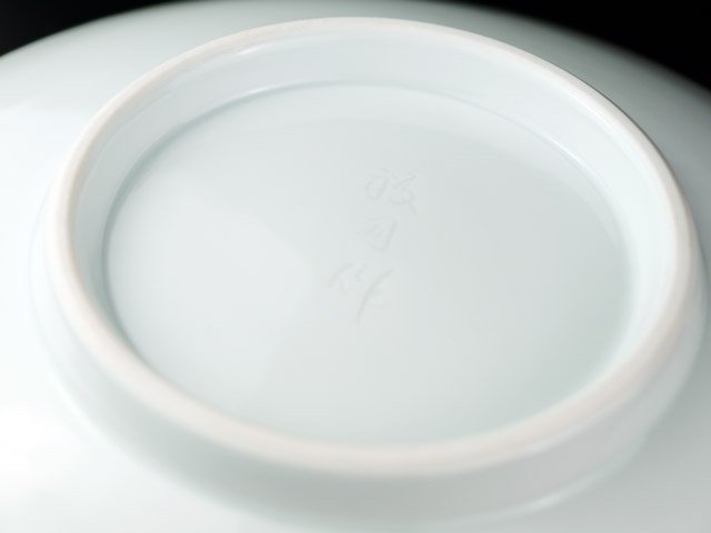 Arita Ware Decorative Plate - Iroe Cherry Blossoms, Hand Painted by Obata Yuji