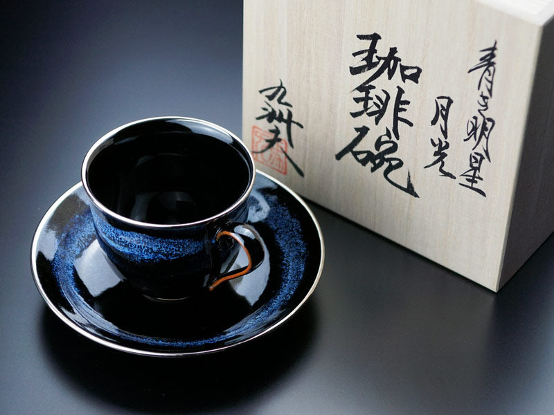 Shinemon Kiln Coffee Cup "Aoki-Myojo" Gekkou - Arita Ware