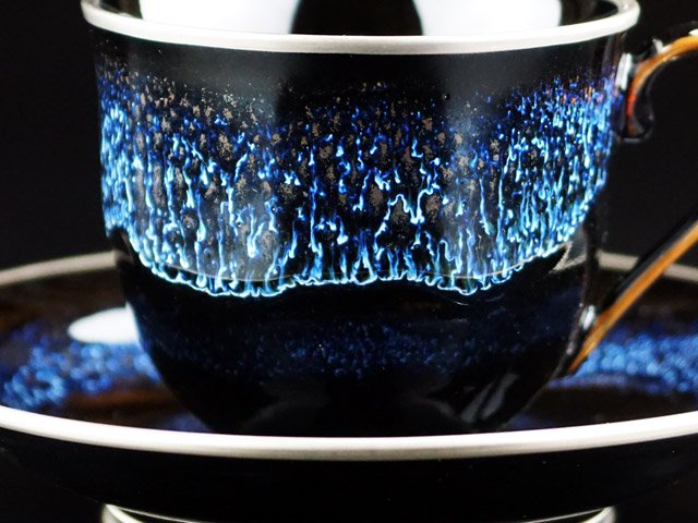 Shinemon Kiln Coffee Cup "Aoki-Myojo" Gekkou - Arita Ware