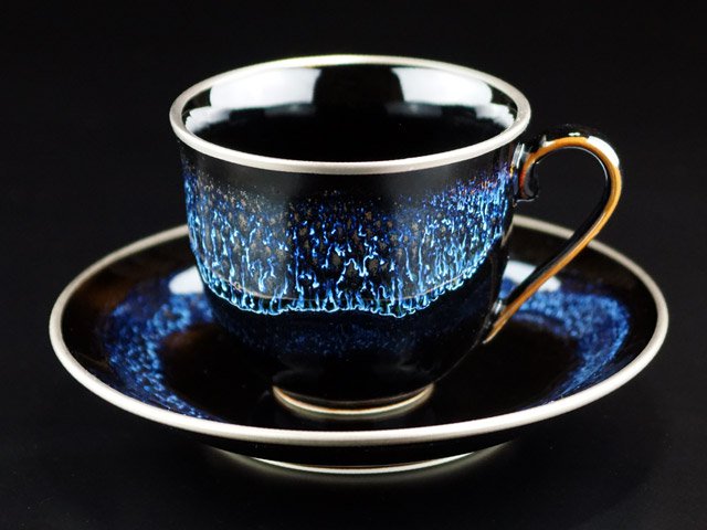 Shinemon Kiln Coffee Cup "Aoki-Myojo" Gekkou - Arita Ware