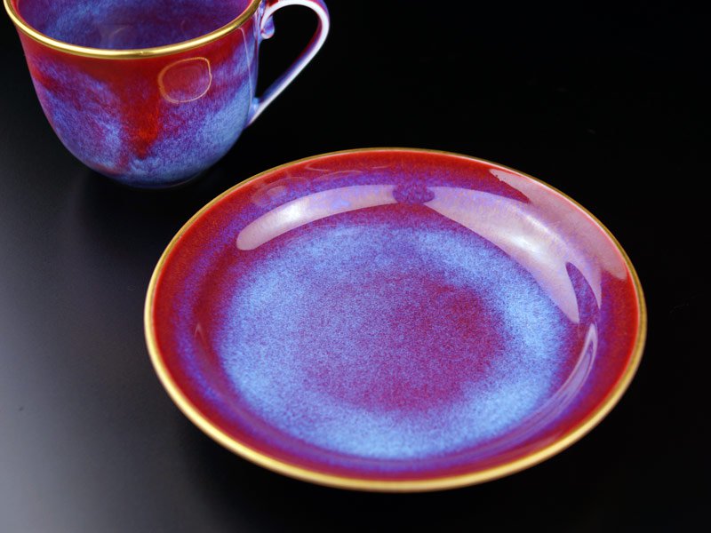 Shinemon Kiln Coffee Cup "Saiun" - Gold Decoration, Arita Ware