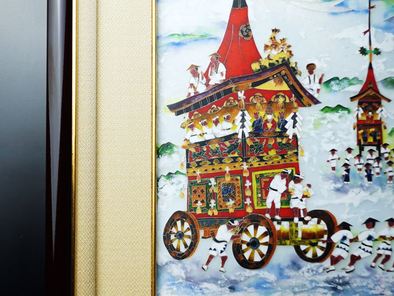 Sankougei Ceramic Framed Artwork "Gion Festival" - Kyoto Shippo