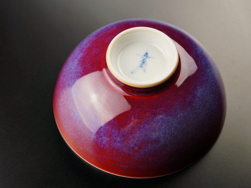 Shinemon Kiln Pair of Rice Bowls "Saiun" - Arita Ware