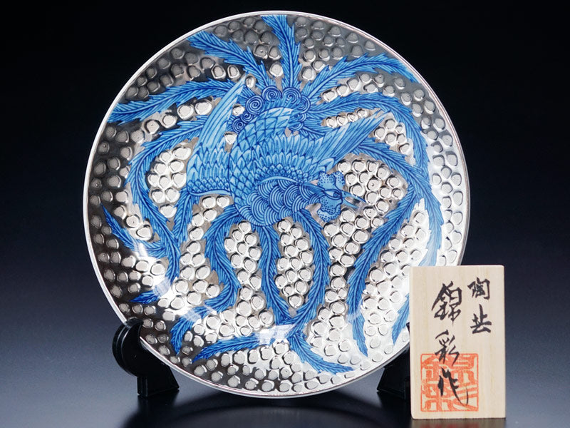 Arita Ware Decorative Plate - Phoenix, Somenishiki with Platinum