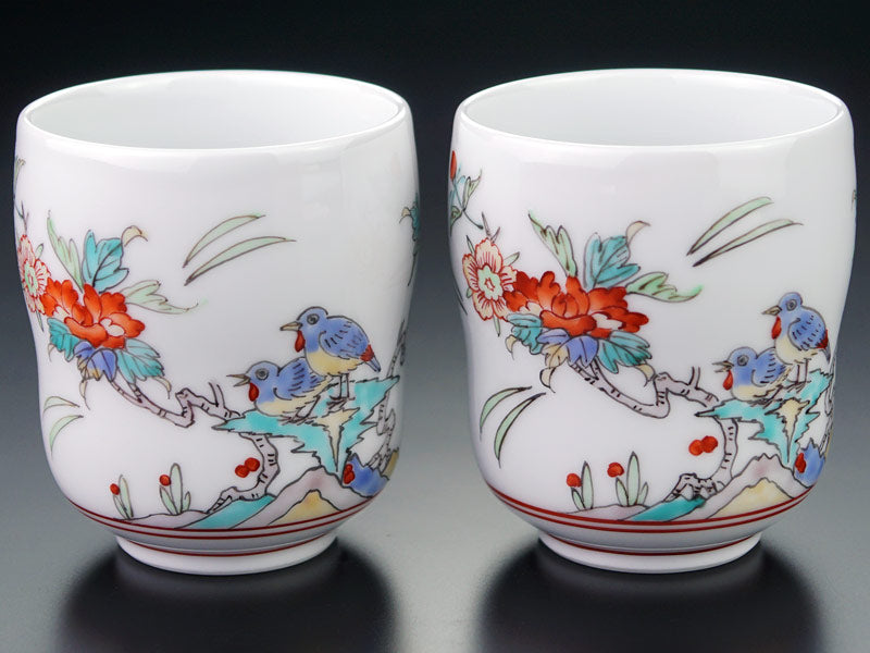 Arita Ware Pair of Yunomi Japanese Teacups - Iroe Bird and Flower Design