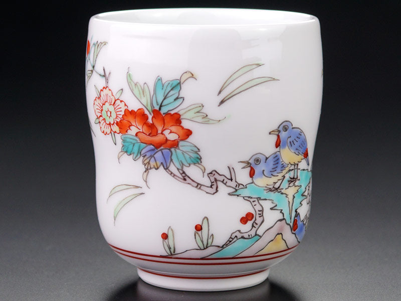 Arita Ware Pair of Yunomi Japanese Teacups - Iroe Bird and Flower Design