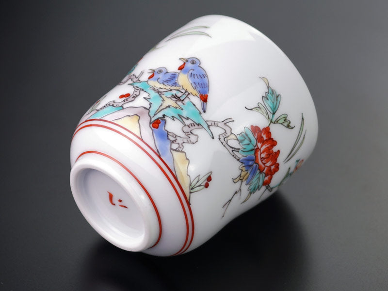 Arita Ware Pair of Yunomi Japanese Teacups - Iroe Bird and Flower Design
