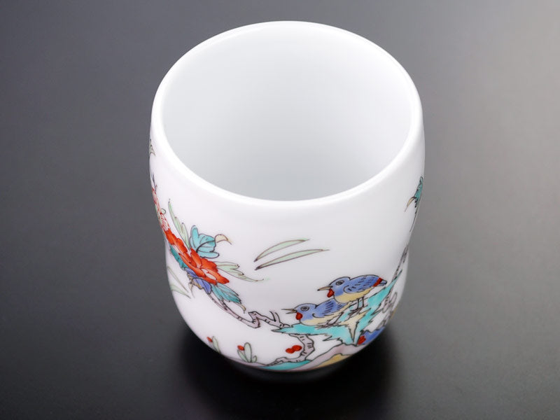 Arita Ware Pair of Yunomi Japanese Teacups - Iroe Bird and Flower Design