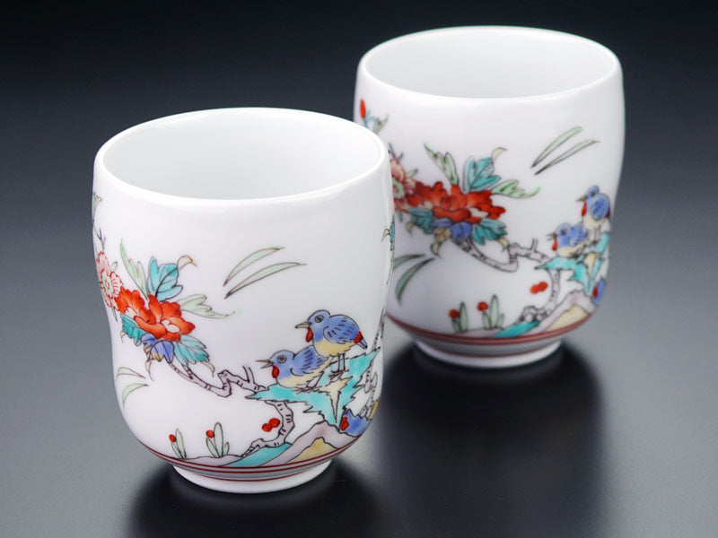 Arita Ware Pair of Yunomi Japanese Teacups - Iroe Bird and Flower Design
