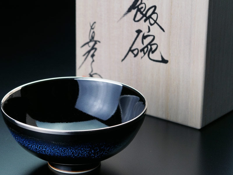 Shinemon Kiln Japanese Rice Bowl "Aoki-Myojo" Gekkou - Arita Ware