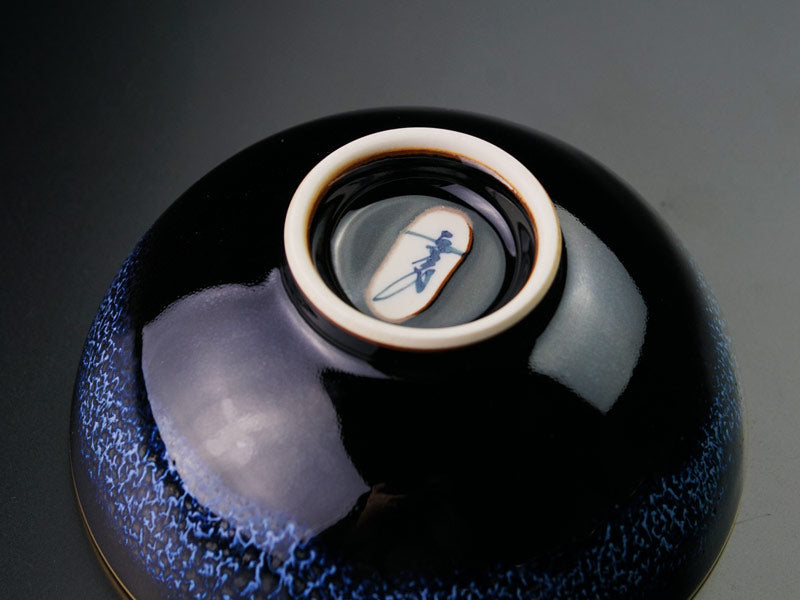 Shinemon Kiln Japanese Rice Bowl "Aoki-Myojo" Gekkou - Arita Ware