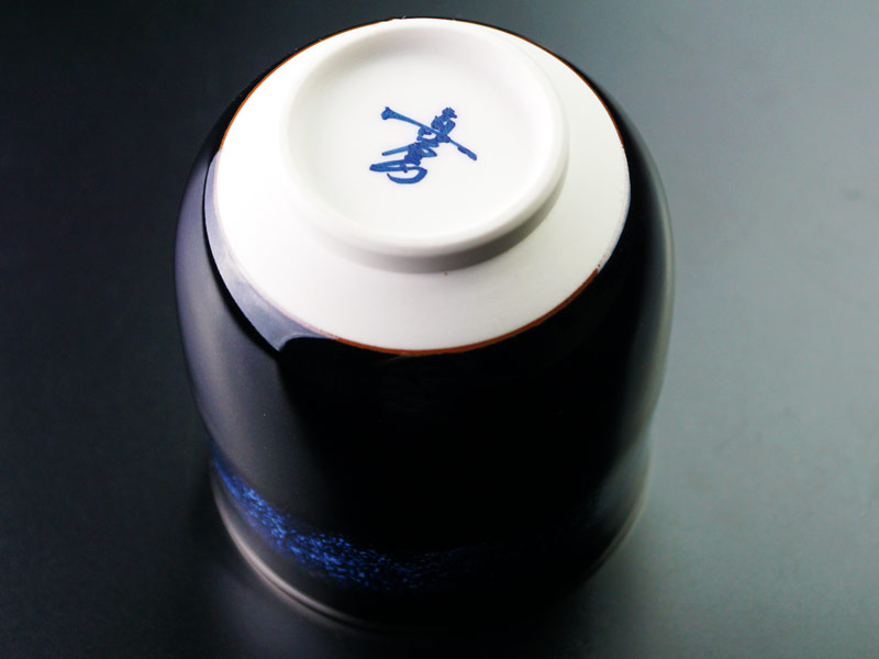 Shinemon Kiln Yunomi Japanese Teacup Set "Aoki-Myojo" Gekkou - Arita Ware