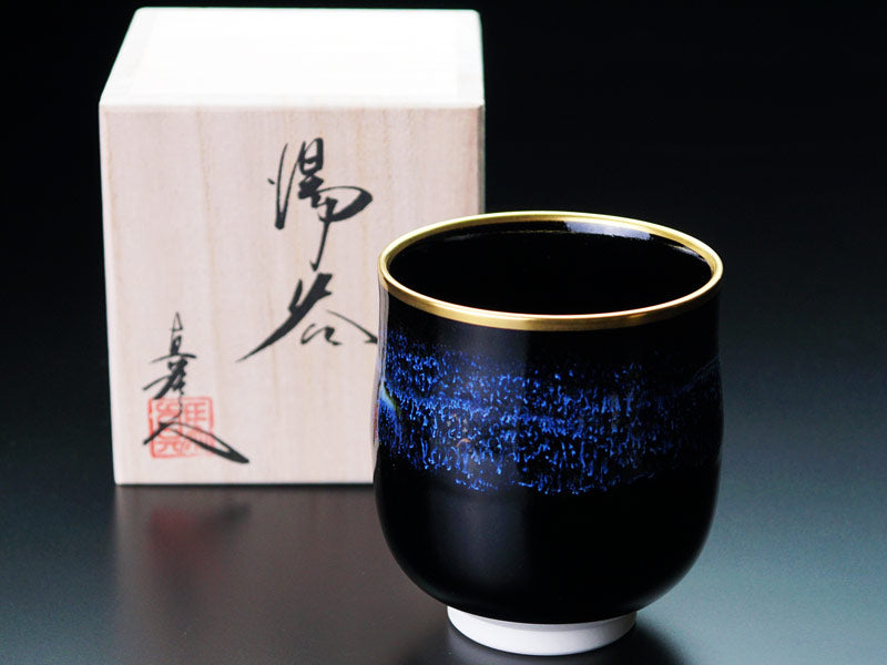 Shinemon Kiln Yunomi Japanese Teacup "Aoki-Myojo" Youkou - Gold Decoration