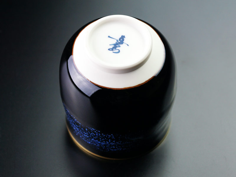 Shinemon Kiln Yunomi Japanese Teacup "Aoki-Myojo" Youkou - Gold Decoration
