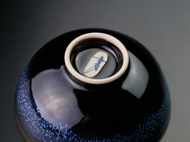 Four Shinemon, ensemble bol à riz et yunomi « Aoki-Myojo » Youkou – porcelaine d’Arita