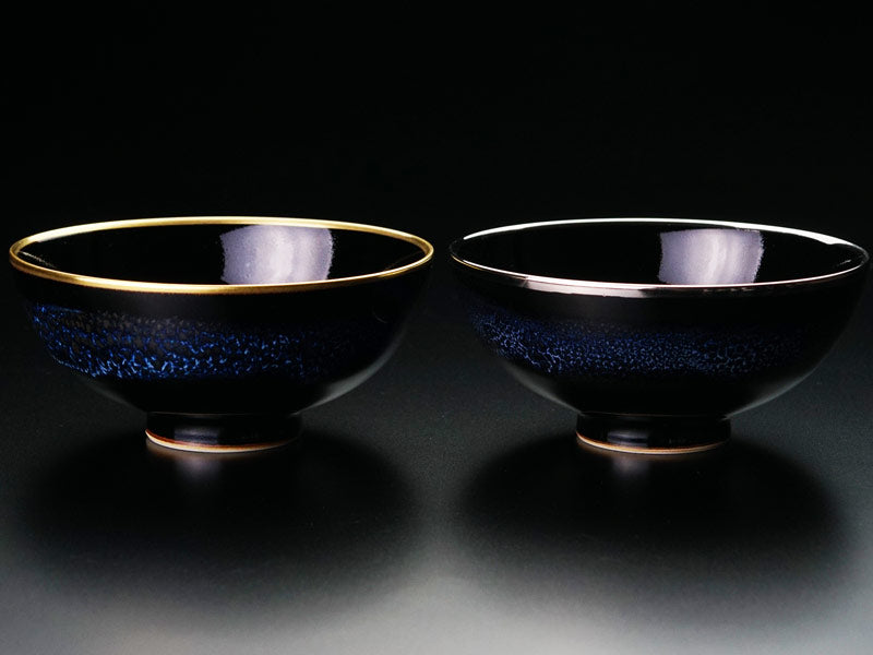 Shinemon Kiln Pair of Rice Bowls "Aoki-Myojo" Youkou Gekkou - Arita Ware