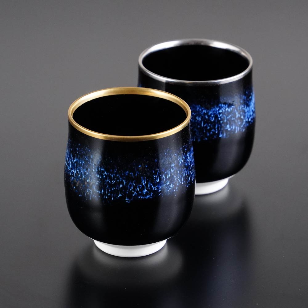 Paire de tasses à thé japonaises (yunomi) « Aoki-Myojo » Youkou Gekkou – four Shinemon, porcelaine d'Arita