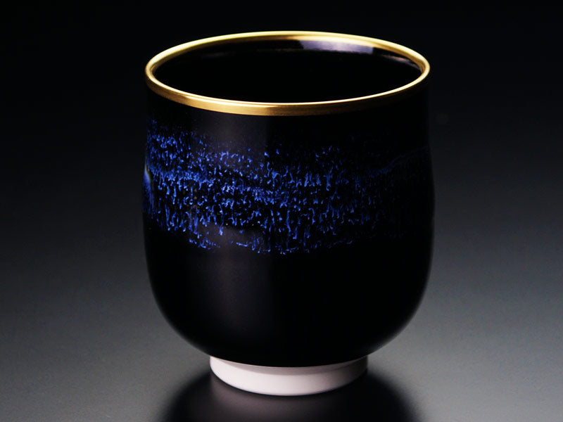 Paire de tasses à thé japonaises (yunomi) « Aoki-Myojo » Youkou Gekkou – four Shinemon, porcelaine d'Arita