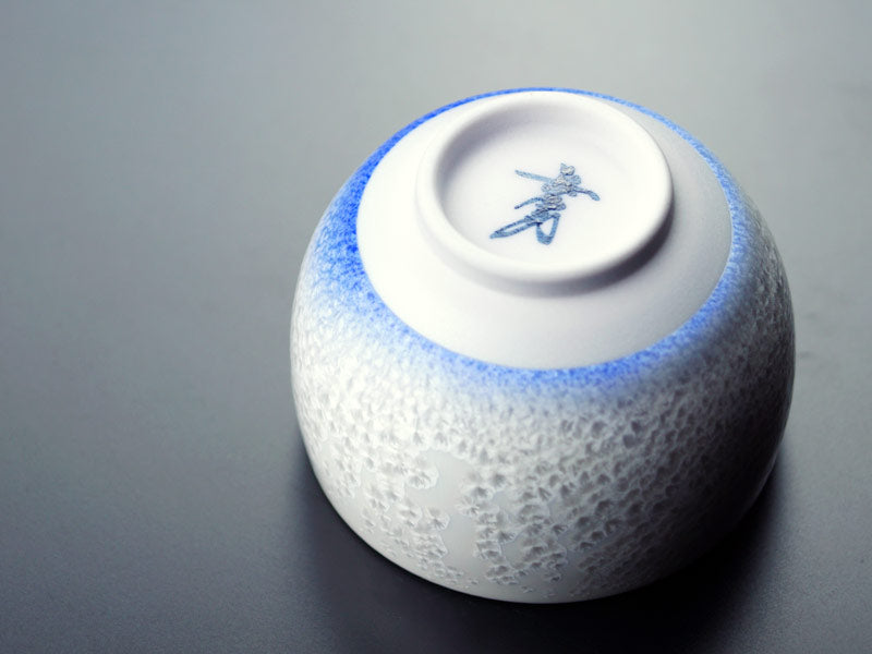 Shinemon Kiln Sake Cup (Guinomi) "Aizome-Suiteki" Indigo Dewdrops - Arita Ware