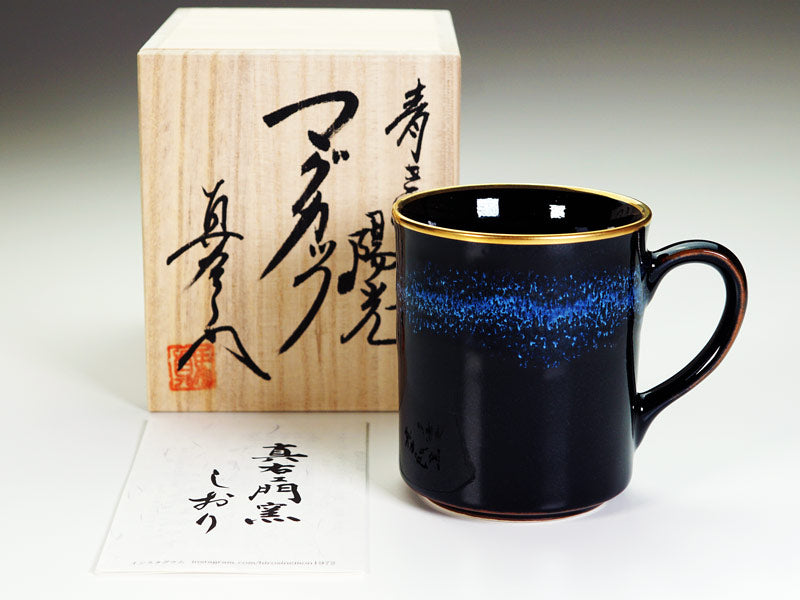 Shinemon Kiln Coffee Mug "Aoki-Myojo" Youkou - Gold Decoration, Arita Ware