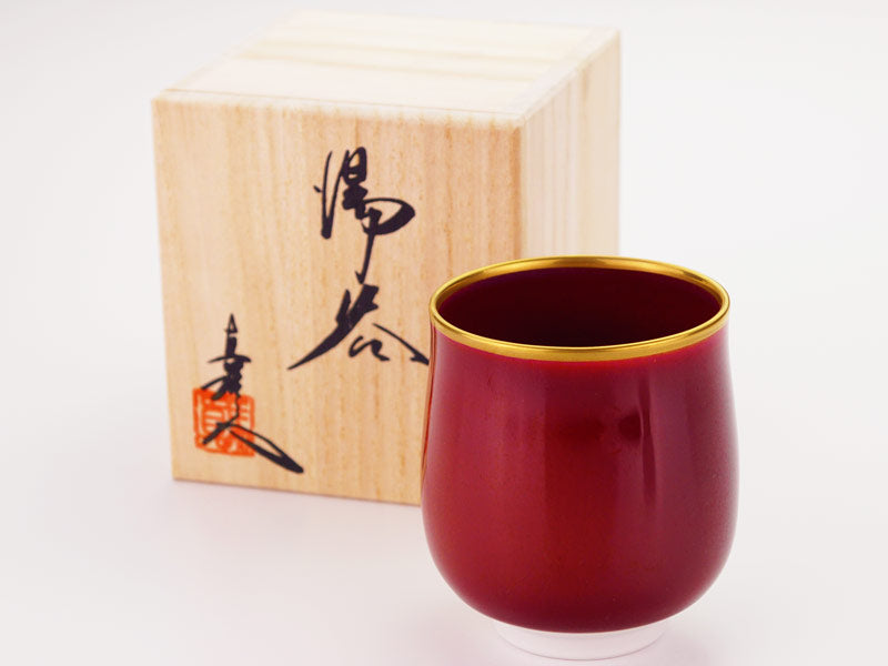 Tasse à thé japonaise (yunomi) Yohen-Shinsha « Hananohikari » – four Shinemon, porcelaine d’Arita