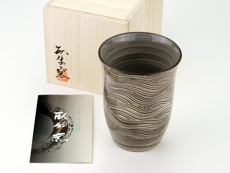Gagyu Kiln Japanese Whisky Glass - Wave Hakeme Brushwork, Arita Ware