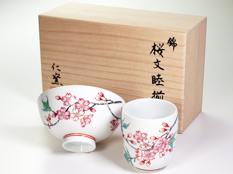 Jin Kiln Rice Bowl and Yunomi Set - Iroe Cherry Blossoms, Arita Ware