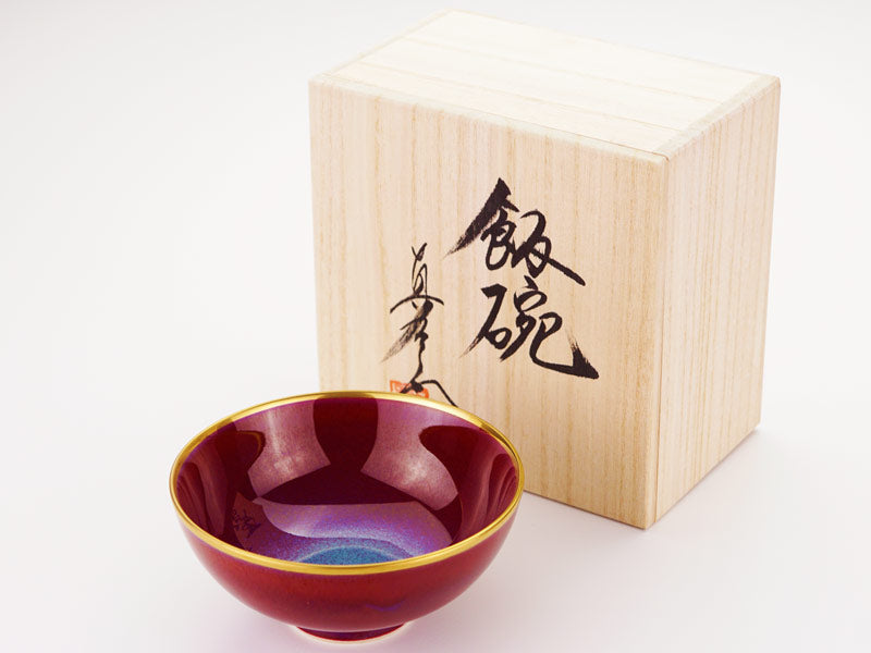 Bol à riz japonais Yohen-Shinsha « Hananohikari » – four Shinemon, porcelaine d’Arita
