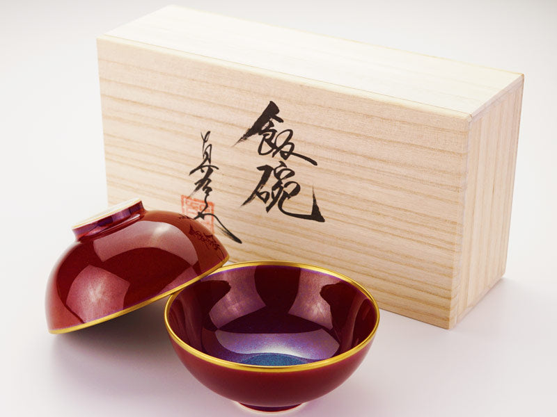 Shinemon Kiln Pair of Rice Bowls Yohen-Shinsha "Hananohikari" - Arita Ware