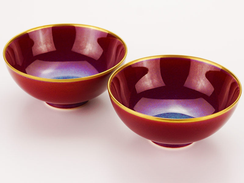 Shinemon Kiln Pair of Rice Bowls Yohen-Shinsha "Hananohikari" - Arita Ware