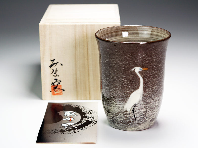 Gagyu Kiln Japanese Whisky Glass - Egret Design, Arita Ware