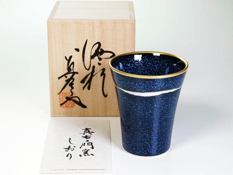 Verre à whisky japonais « Seiten » Ginga, décor à l'or fin – four Shinemon, porcelaine d'Arita